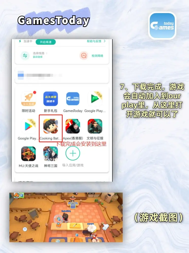 im体育如何能秒单截图3